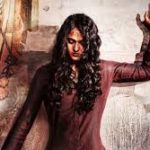 bhaagamathie