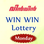 win win lottery