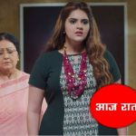 Written episode of Kulfi Kumar Bajewala 11 May 2018 Get updates here