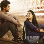 Dhadak 4th Day Total Box Office Collection