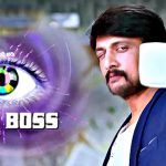 Bigg Boss season 6