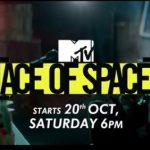 MTV-Ace-Of-Space