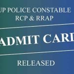 Up Admit Card 2019