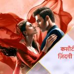 Kasautii Zindagii Kay 17th May 2019 Written Updates: Prerna doubts on Komolika