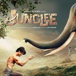 Junglee World Television (TV) Premiere Date Timing | Star Gold