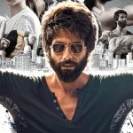 Kabir Singh 1st (First) Day Box Office Collection: Shahid Kapoor & Kiara Advani Film Is BLOCKBUSTER!