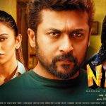 NGK: Nandha Goplala Kumaran Box Office Collection 5th Day: