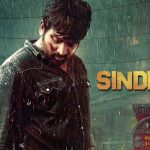 Sindhubaadh 1st (First) Day Box Office Collection: Vijay Sethupathi Film Hit or Flop?