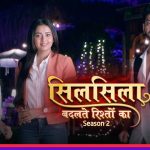 Silsila Badalte Rishton Ka 17th July 2019 Written Updates: Mishti is in critical condition!