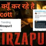 Boycott Mirzapur 2