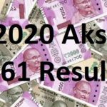 Akshaya AK 461 Lottery Results