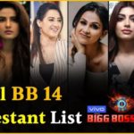 Bigg Boss 14 Contestants List 2020