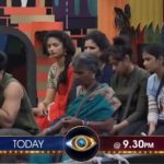 Bigg Boss 4 Telugu 14th September 2020 Episode Updates: Who are Nominated For Elimination