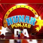 HUNAR-PUNJAB-DA