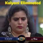 Bigg Boss 4 Telugu 19th September 2020 Written Episode Update: Nagarjuna On Fire Karate Kalyani is Eliminated!