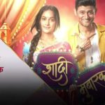 Shaadi Mubarak 1 September 2020 Written Update