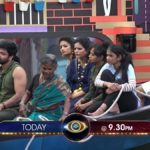 Bigg Boss 4 Telugu 14th September 2020 Episode Updates: Who are Nominated For Elimination