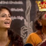 bigg-boss-telugu 4 vote out