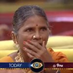 Bigg Boss 4 Telugu 26th September 2020 Written Episode Update: Mehaboob Eliminated!