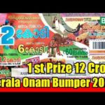 onam bumper lottery