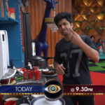 Sohel Bigg Boss 4 telugu