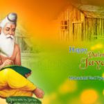 Valmiki Jayanti3333