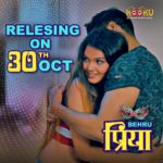 Watch Behru priya Web series All Episodes Streaming On Kooku App Cast & Plot