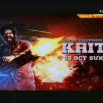 Watch Kaithi World Television Premiere (WTP) On Sony Max 25th October At 12 Pm