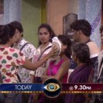 Bigg Boss 4 Telugu 5th October 2020 Written Episode Update