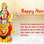 happy-navratri-wishes6666