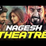 nagesh theater world television premiere