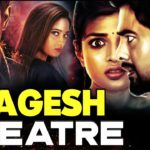 nagesh theater wtp