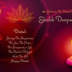 Advance Happy Deepavali Quotes Wishes Images Wallpapers Status Messages & Sayings