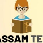 Assam TET 20201