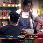 Bigg Boss Telugu 4 29th November 2020 Who Is Captain & Harika Gets Injured