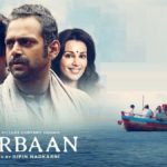 Darbaan Web Series Release Date Trailer Teaser Cast & Crew