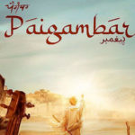 Diljit Dosanjh New Song Paigambar Poster Out Release Date Teaser & Video