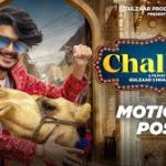 GULZAAR CHHANIWALA CHALLIYA (FIRST LOOK) Latest Haryanvi Song 2020 Release Date Trailer