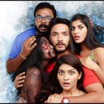 Irandam Kuthu movie