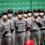 Korean Baseball League