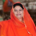 Rajasthan BJP MLA Kiran Maheshwari Dies1