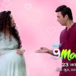 Story 9 Months Ki New Upcoming Show On Sony Tv Premiere Start Date Cast & Future