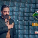 Bigg Boss Tamil Season 4 Voting Trend Results This Week | How to Vote For Your Favorites Contestants | Missed Call Numbers