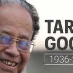 Former CM Assam Tarun Gogoi dies at 86 Wiki Biography Age Death Reason