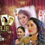 Rani Ka Raja Web Series All Episodes Online On Kooku App Reviews & Cast