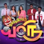 Watch Kalakka Povadhu Yaaru New Full Comedy Show 5th December 2020 Latest Episode