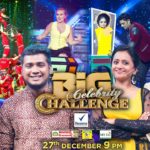 Big Celebrity Challenge 3rd January 2021 Today’s Latest Episode Written Update