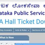 KPSC-FDA-Hall-Ticket-2021