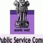 BPSC Admit Card