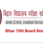 BSEB Exam Result 2021